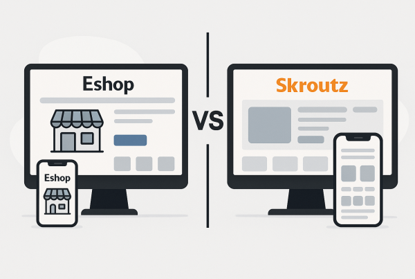 skroutz vs eshop