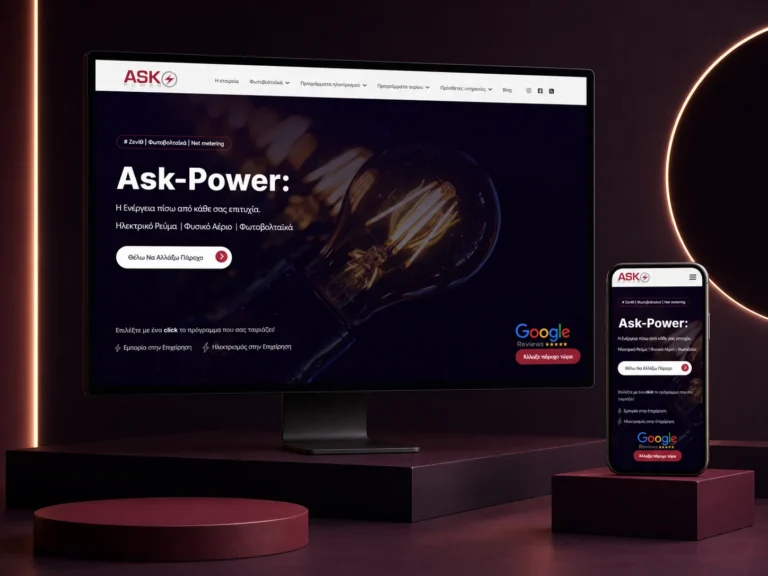 ASK Power — case study