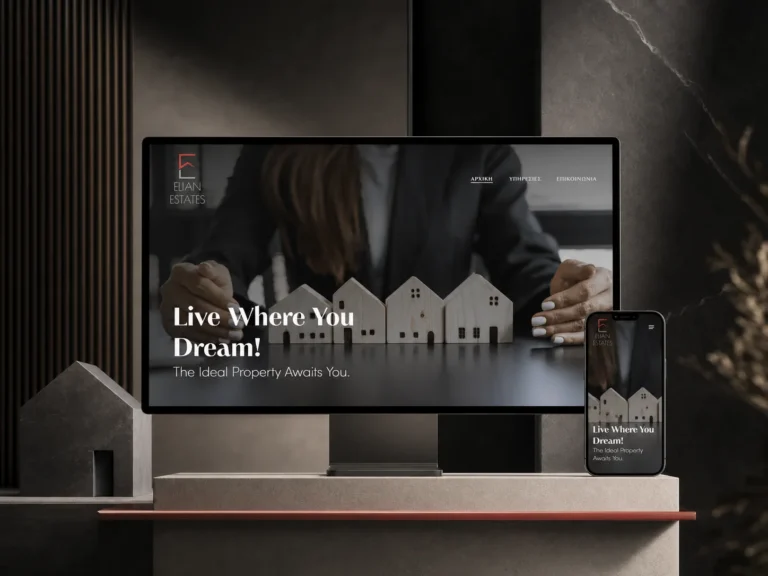 Elian Estates — case study