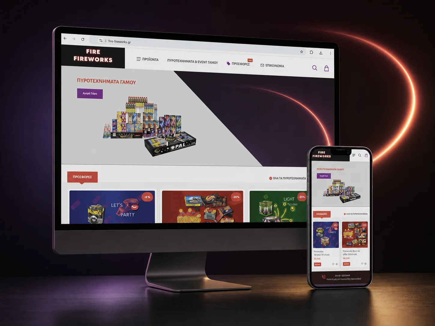 Fire Fireworks specialist OpenCart eShop presented on desktop and mobile screens