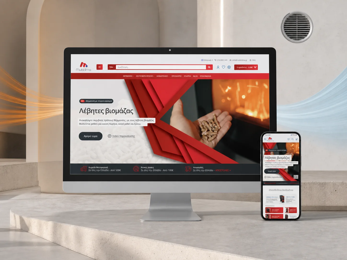 Multiclima heating and HVAC eShop presented on desktop and mobile screens