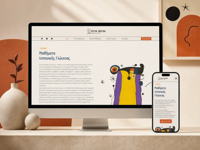 Patas Arriba — case study
