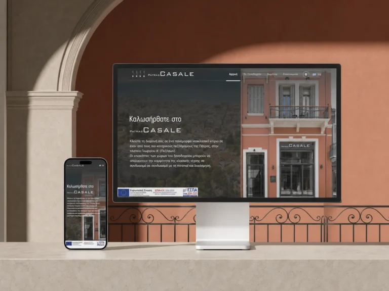Patras Casale — case study