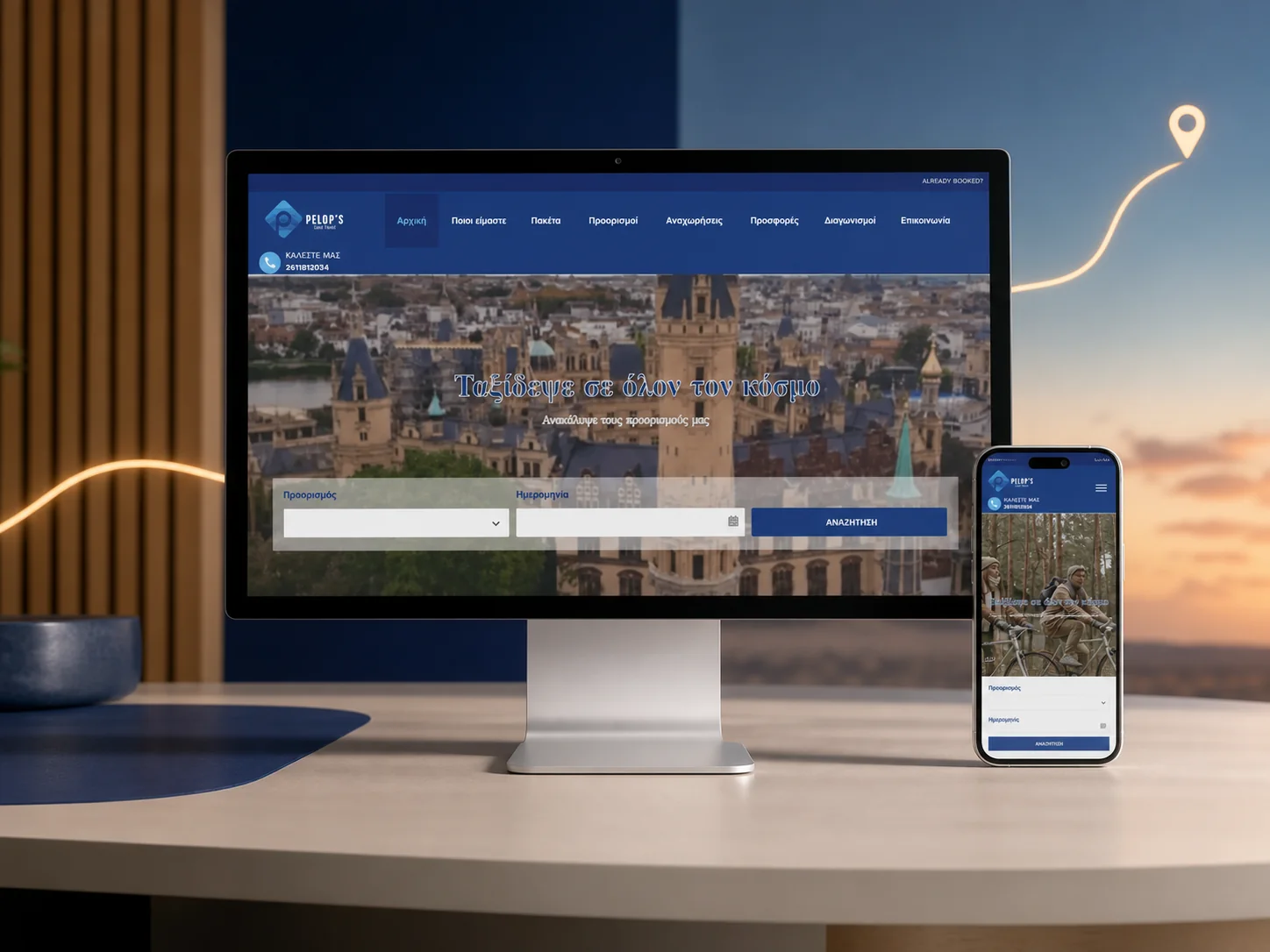 Pelop’s Land Travel WordPress booking website presented on desktop and mobile screens