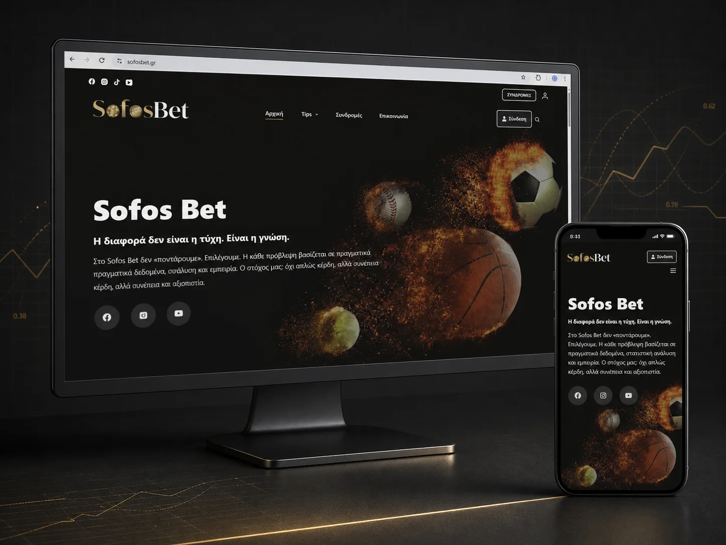 SofosBet membership and sports-analysis platform presented on desktop and mobile screens