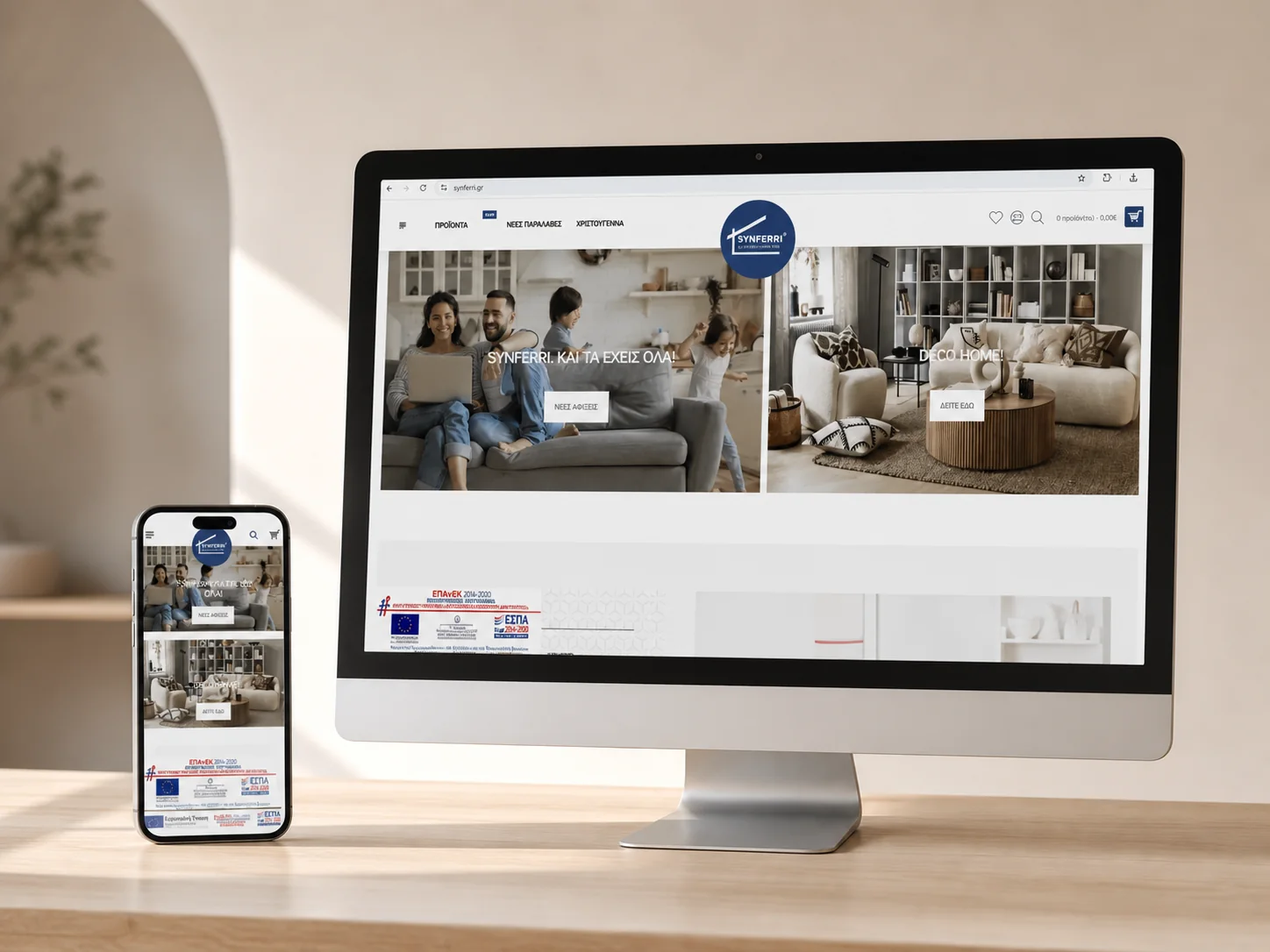 Synferri home-goods OpenCart eShop presented on desktop and mobile screens