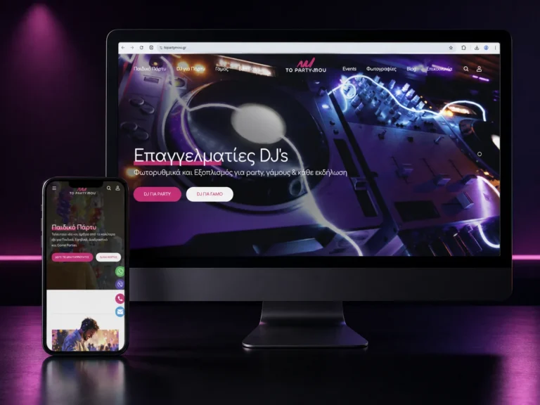 ToPartyMou — case study