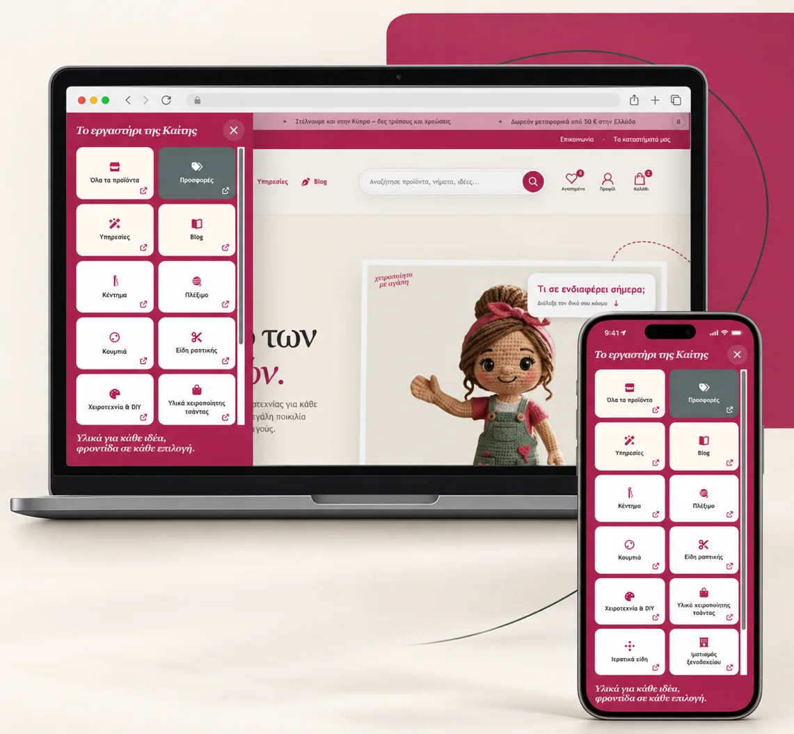 Kaiti’s dynamic category drawer on desktop and mobile