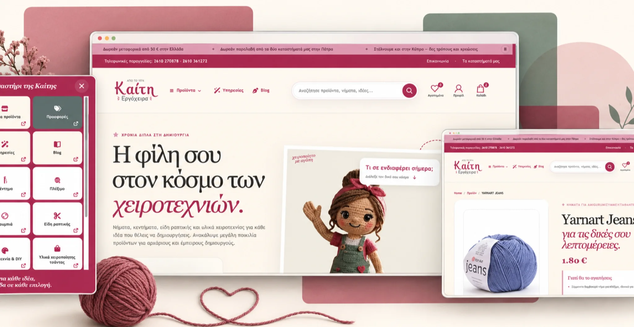 Kaiti’s new brand-led WooCommerce experience across homepage, menu and product UI